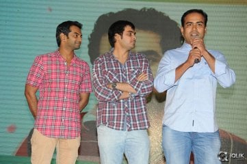 Malli Malli Idi Rani Roju Movie audio Launch